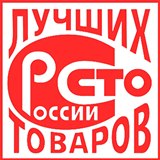 Дэнас - Вертебра Новинка (5 программ) купить в Анапе Дэнас официальный сайт denasdoctor.ru 