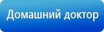 Скэнар окб ритм