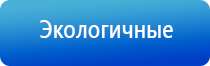 Скэнар окб ритм