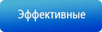 чэнс Скэнар базовый