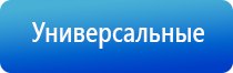 чэнс 01 Скэнар базовый